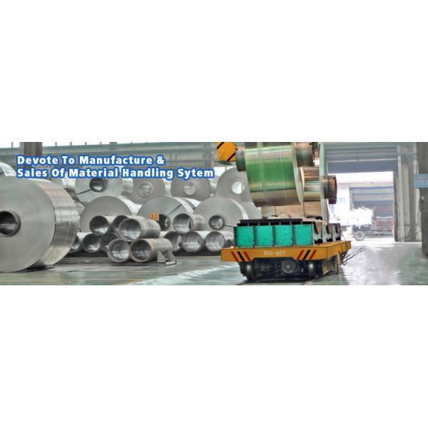 Motorized Steel Coil Transfer Car For Factory Aluminum Coils Cargo Transportation