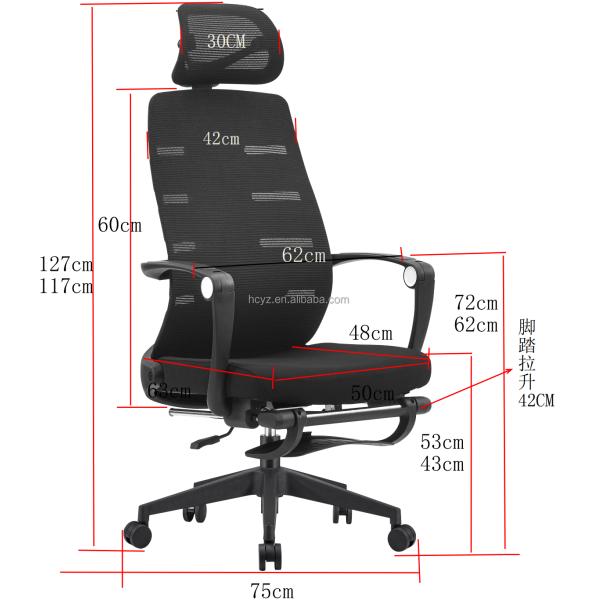 Foshan Black Fabric Office Staff Chair Mesh Executive Ergonomic Lifting Chair General