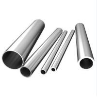 Alloy 925 Seamless Pipes Incoloy 925 Seamless Tube UNS N09925