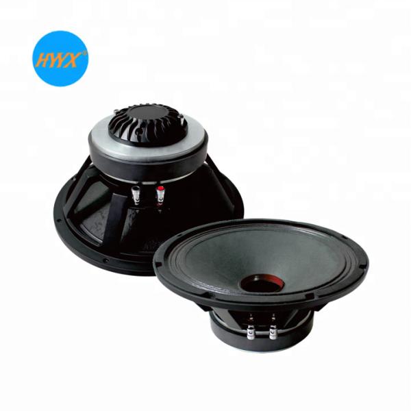 2.5 inch VC 97dB 12 PA Coaxial Neodymium Subwoofer