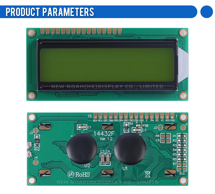 Yellow Green Film 14432F 80X36X12.2MM Serial SPI/Parallel Graphics Display LCM ST7920/AIP31020