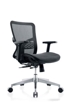 O escritório do giro de R350 Alu preside a inclinação 90-130degree síncrono