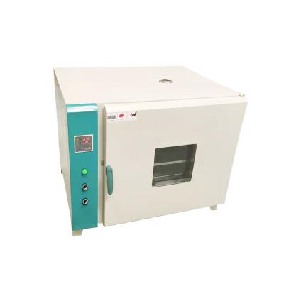Ar quente de aço galvanizado que circula secando Oven For Laboratory