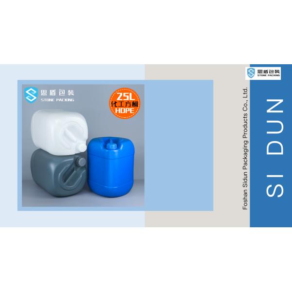 Empty 25L HDPE Plastic Chemical Barrel Plastic Bucket Container With Lids