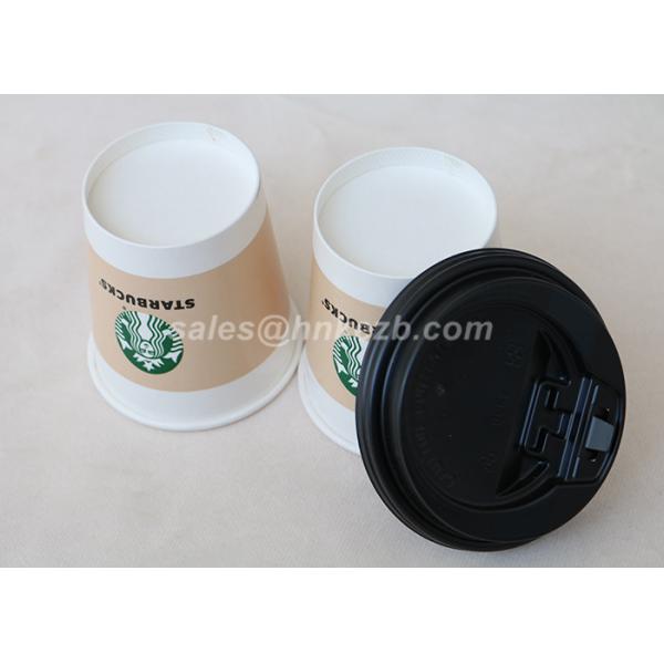 Starbucks Ice Cream Paper Cups , Paper Ice Cream Cups With Lids For Frozen Yogurt