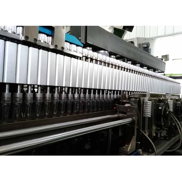 система прессформы дуновения бутылки 0.6L, машина бутылки любимца дуя