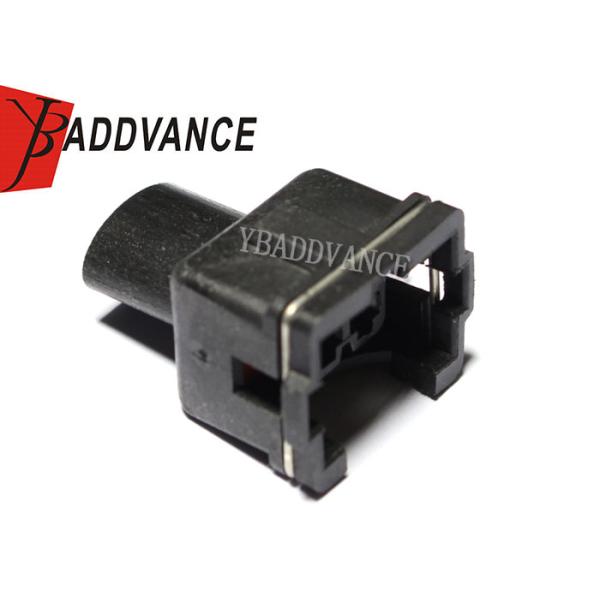 826008-5 2 Way Automotive AMP JPT Series Sealed Connectors