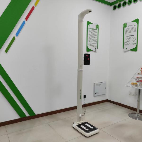 Foldable Body BMI Weighing Scale for Accurate Weight and Height Measurement N.W. 20kg
