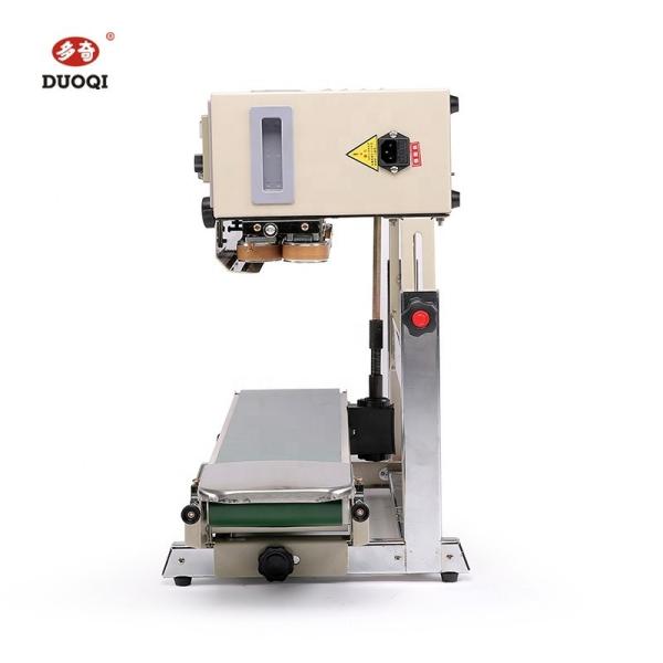 Vertical Bag Sealer for Date Printed Rice Bags 25 pcs/min Automatic Grade Automatic
