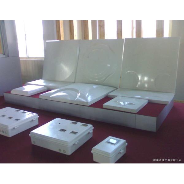 Durable 100 Ton Hydraulic Press , SMC Meter Box Automated Hydraulic Press