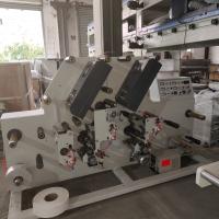 La impresora de alta velocidad de Flexo para la eficacia máxima, imprimiendo color es whitle, cinta, papel de Kraft, tinta