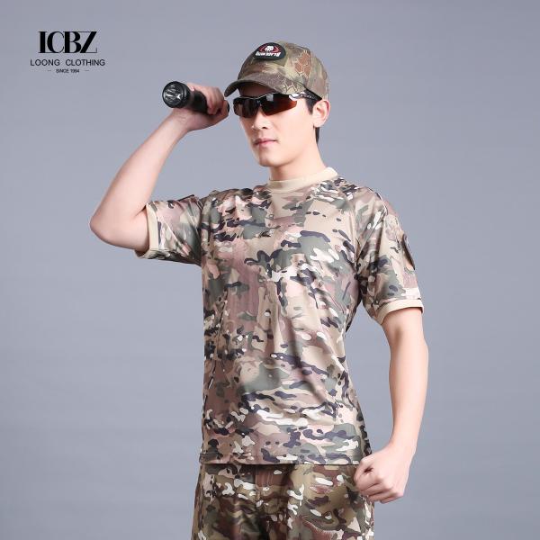 Быстросушимая футболка против ультрафиолетового излучения для мужчин