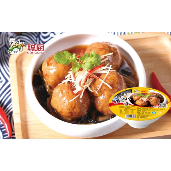 prepared Type Chinese Braised Meatballs Delicious Heat To Eat 170g
