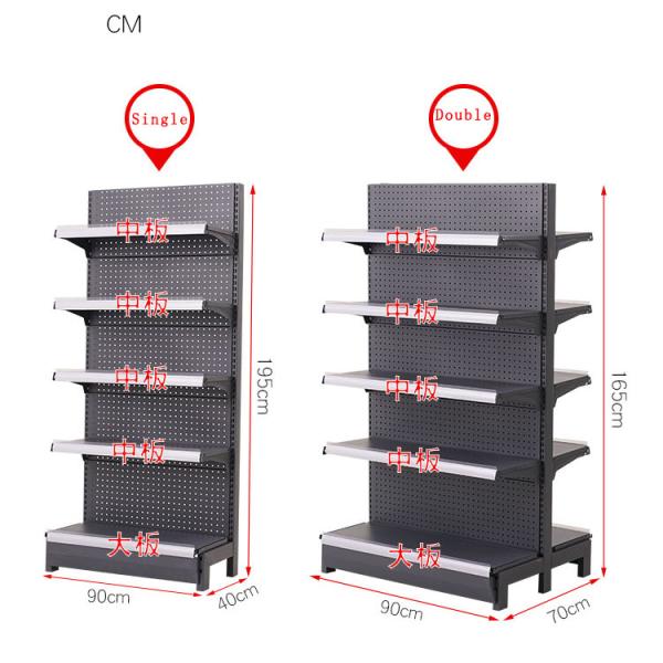 Modern Double-sided Retail Shop Display Rack for Convenience Store Convenience Design
