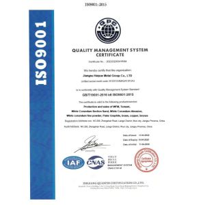 Jiangsu Haiyue Special Steel Co., Ltd. Certifications