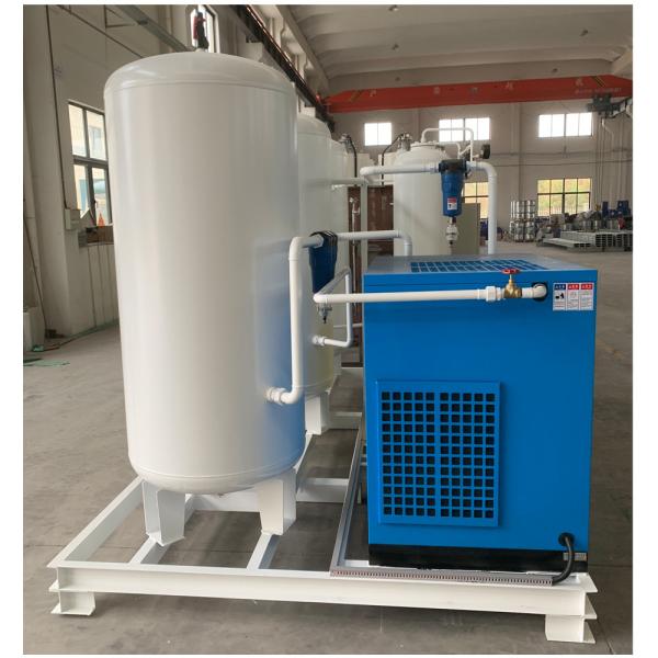Carbon Molecular Sieve Nitrogen Generation for Food Industry at 0.1-0.7Mpa Nitrogen Pressure