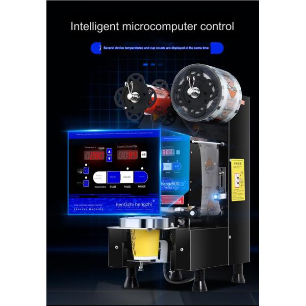 22.2 KG Capacity Milk Tea Sealing Machine with Temperature Control and Easy Operation