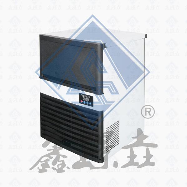 Self Service Mini Ice Cube Machine with Air Cooling and Convenient Bagging Capability