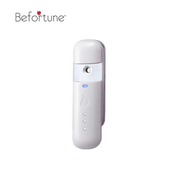BF5006 Rechargeable Water Nano Mist Facial Spray Adjustable Nano Steamer
