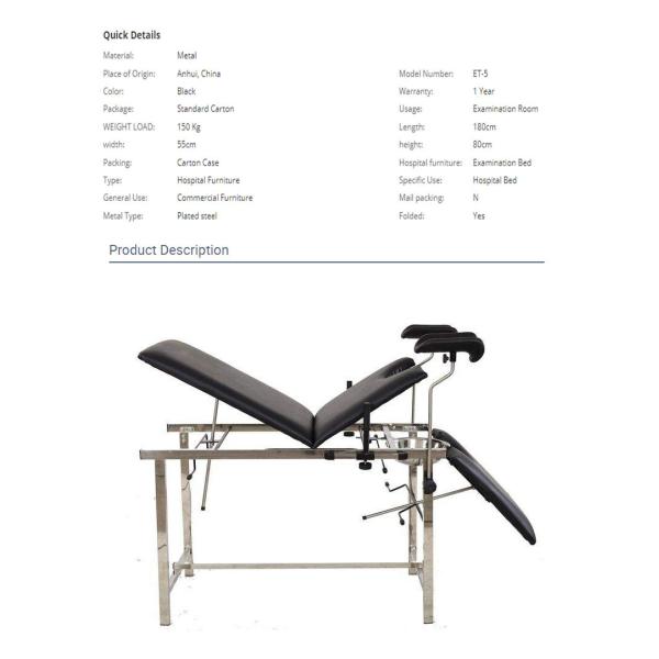 Steel Coating Gynecology Treatment Table Hospital Gynaecology Examination Couches
