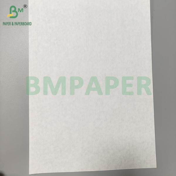 80gsm High Fiber Ultra High Tensile White Kraft Paper For Making Flour Paper Bag