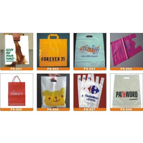 plastic shopping bag