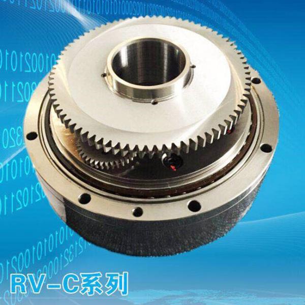 Industrial Robots RV Gear Reducer 30r/Min High Rigidity