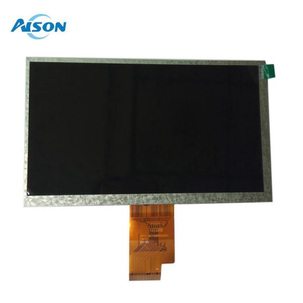 7 inch 1024x600 LVDS TFT LCD Display Module 450cd/m2