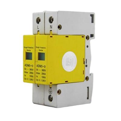 SPD 2p 10KA~20KA D ~420V House Surge Protector protection Protective Low-voltage Arrester Device