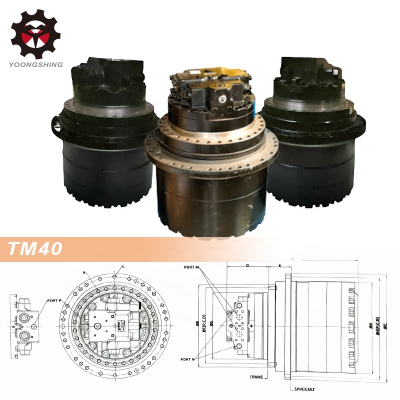 Travel Motor Final Drive for MAG85 E311 E312 SH265 R110 E110 Travel Motor ASSY