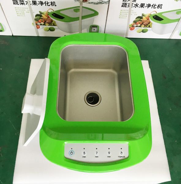 Automatic Ultrasonic Vegetable And Fruit Cleaner High Power FCC AND CE Certification