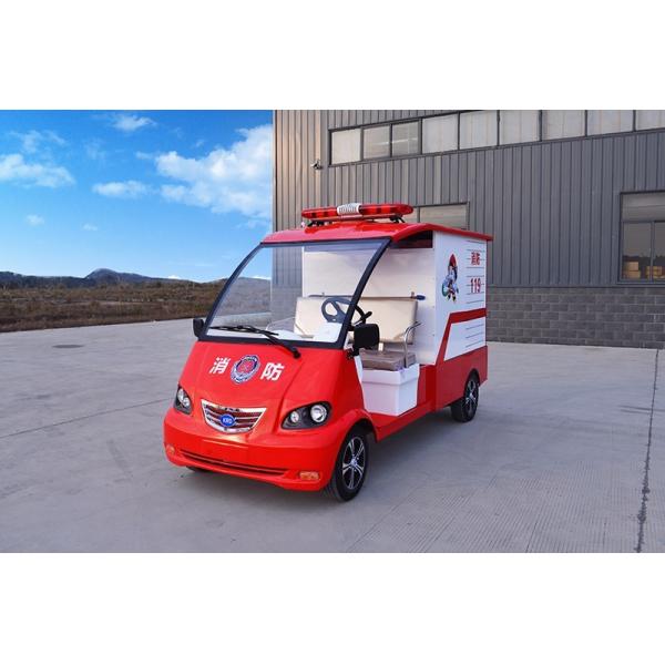 Electric Fire Fighting Vehicle With 500L Tanker High Flow Battery Operated