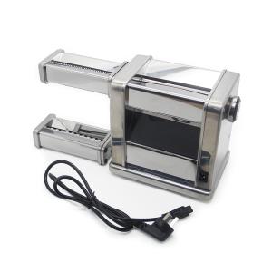 Shule Portable Automatic Electric Fresh Noodle Maker Making Machine For Home