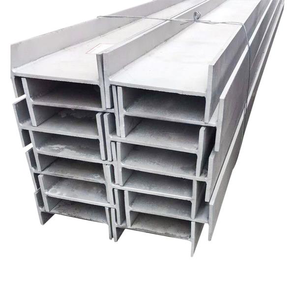 ISO9001 SGS BV H Channel Carbon Steel Profile Bridge Building Material