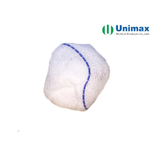 Wound Care 6.5cm 100 Cotton Gauze Ball
