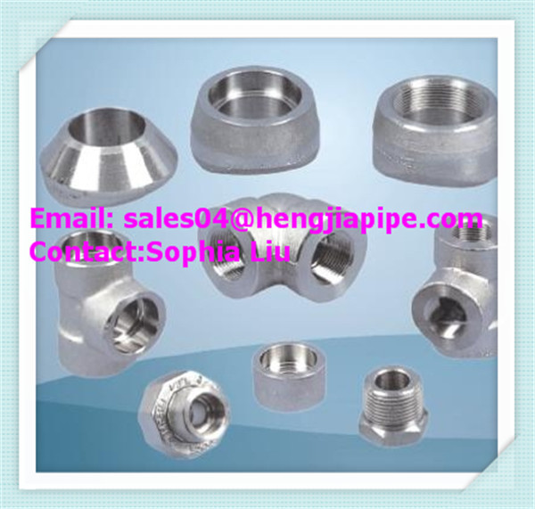 first grade forged pipe fittings