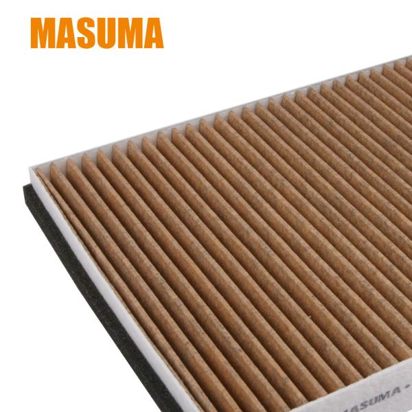 Activated Carbon Cabin Filter MC-2002CL for SUZUKI GRAND VITARA 2.5 V6 24V 4x4 SQ 625