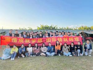 Guangzhou Zimin Auto Parts Co., Ltd.
