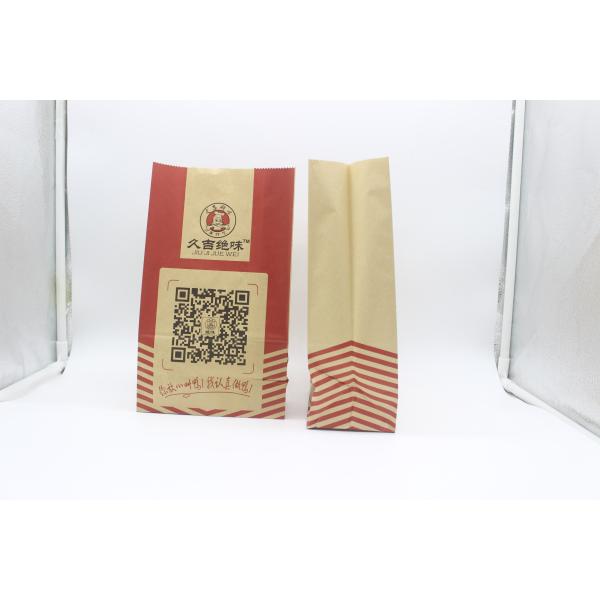 Специально напечатанные Kraft Stand Up Pouches портативный пищевой класс 1 унция 2 унции 3 унции