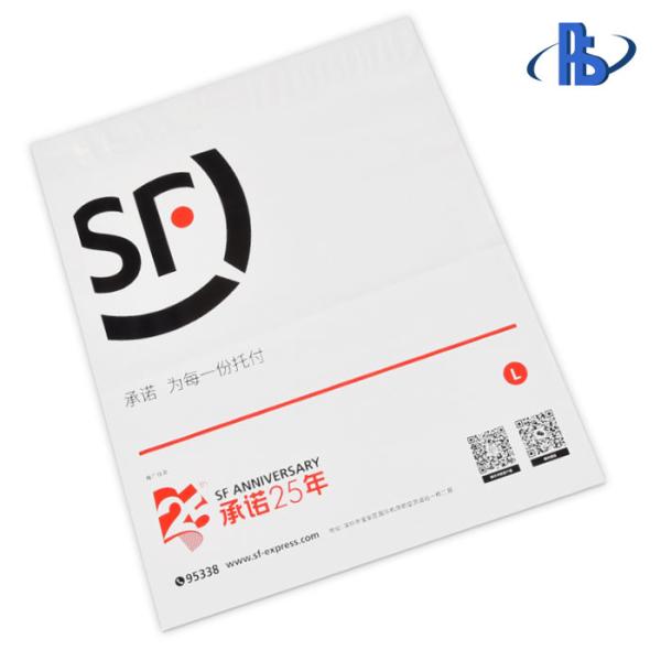 DHL Courier Plastic Mailing Bags Tear Proof For Important Documents