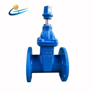 F4 DIN Underground Gate Valve PN16 Non Rising Stem Valve