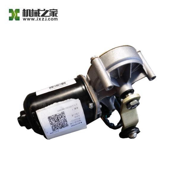 Части крана SANY