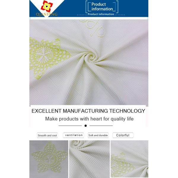 Polyester Knitted Jacquard home fabric for Mattress Fabric-Knitted Fabric