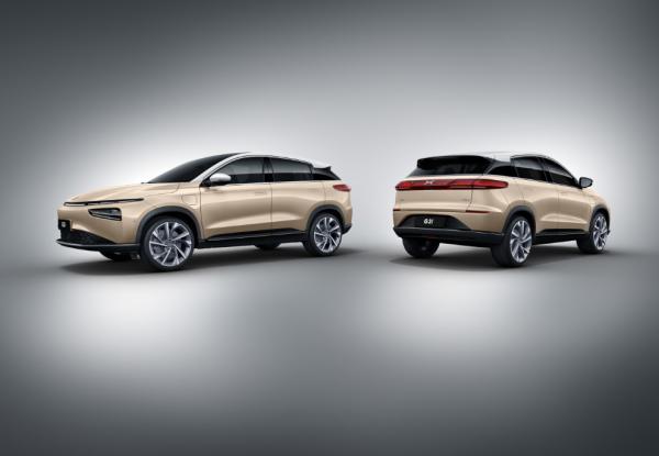 Pure Electric Compact SUV EV Cars XiaoPeng G3i 2022 460-520KM