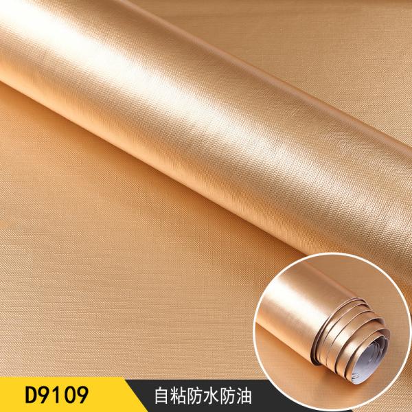 High Glossy Gold Embossed Contact Paper Kitchen Wall Stickers Drawer Liner Sticker