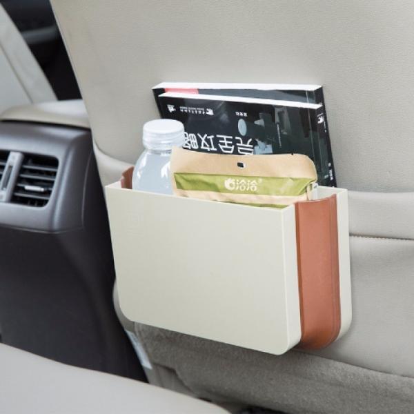 Car Interior Multifunctional Folding Storage Box Portable Car Trash Can