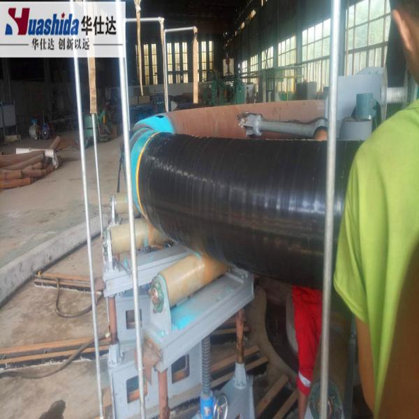 3LPE Coated Bend Pipe Production Line for Anti-Corrosion