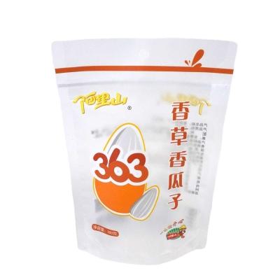 Safety Pet Food Zipper Bag Pet Food Packaging Bag Dog/Cat/Bird Food Packaging