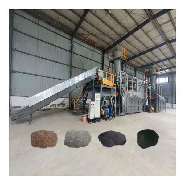 Equipamento de reciclagem de bateria de reciclagem de sucata de cobre com alta taxa de recuperação UT-1000 1000KG/H