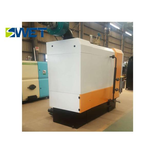 0.5T Fix Grate Biomass Energy Compact Structure 4100kg Weight